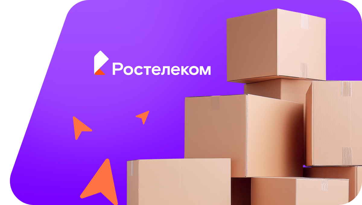 Переезд в новую квартирув&nbsp;село Нижний Лып (Пермский край)