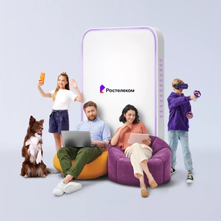 Технологии выгоды Ростелеком в село Нижний Лып (Пермский край)