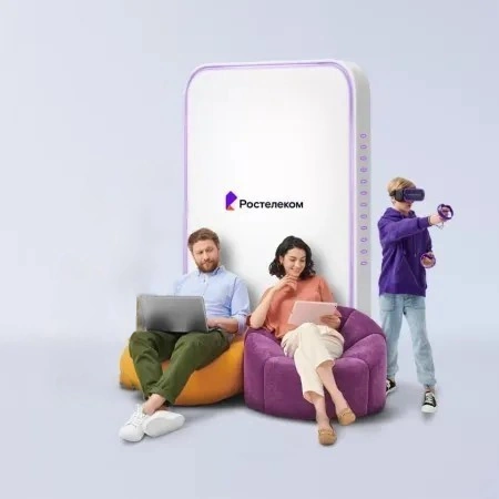 Технологии развлечения Ростелеком в село Нижний Лып (Пермский край)