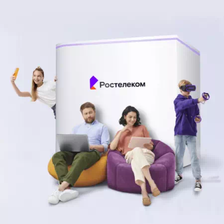 Технологии доступа Ростелеком в село Нижний Лып (Пермский край)